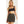 Load image into Gallery viewer, Cute As A Button Skirt
